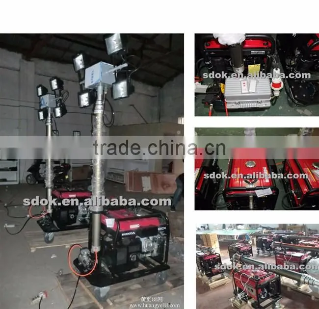 Hot selling construction light tower generator,mobile light tower