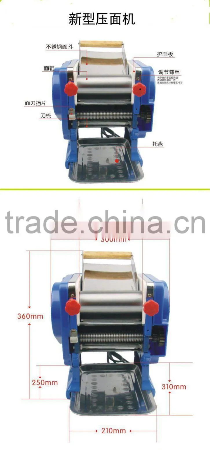 electric pasta machine in factory price