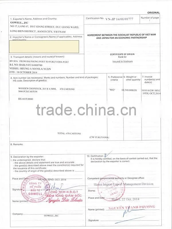 Hot sales 2017 - Disposable Wooden chopsticks 203.x4.3mm; 203x4.5mm; 203x4.8mm for Japan and Korea market