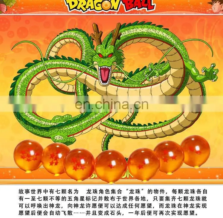 Toy Fiugre Dragon Ball Goku Philip Figure Wholesale Fashion Anime Cos Hot Dragon ball Figure