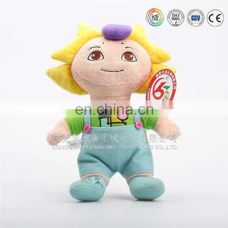 Customized Reflective Fabric Soft Toys