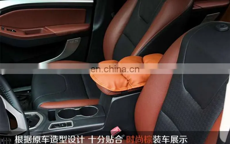 The New Car Auto apoyabrazos del vehiculo cubierta Center Console apoyabrazos cajas del asiento funda protectora DE la almohadil