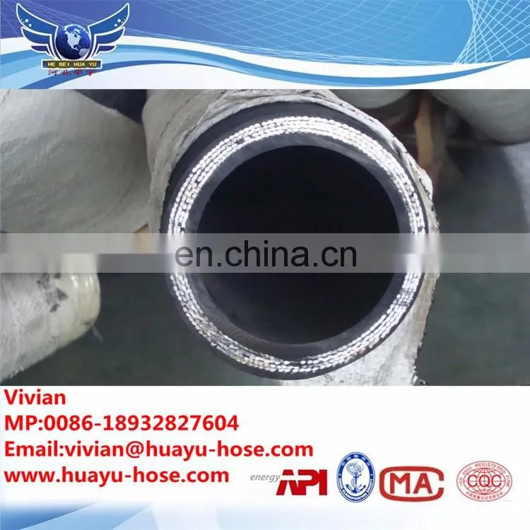 Manufacture High quality drilling Rubber Hose/Rubber Drilling Hose
