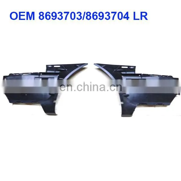 Front Bumper Guide For Volvo S80 03 OEM 8693703/8693704 LR