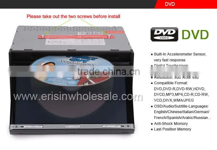 ES7051M 7" 2 Din Car DVD Player with 3G GPS Radio VMCD Win8 UI