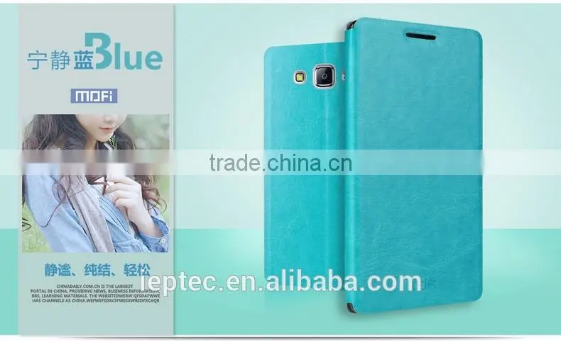 Case for Samsung Galaxy J5 case MOFi original flip leather cover for Samsung J500F case silicone phone coque silicon