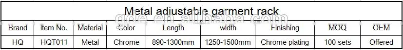 Metal adjustable rolling garment display rack