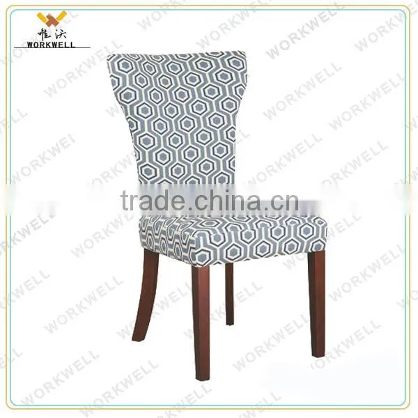 WorkWell 2014 fabric high quality dining chair with Rubber wood legs Kw-D4165