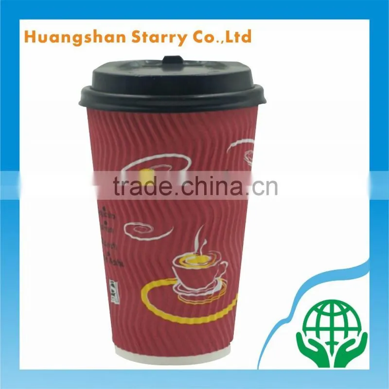 Coffee Container Paper Raw Material Custom Design Ripple Cup