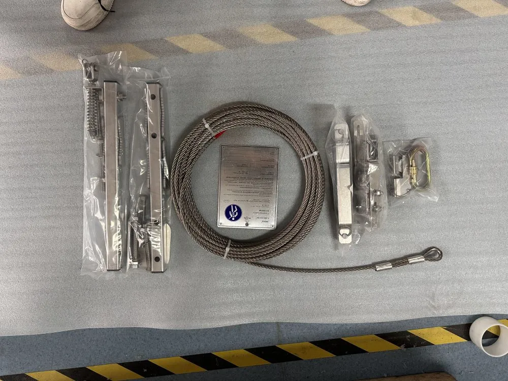 vertical lifeline system.jpg
