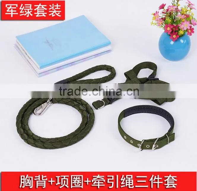hot sale 2016 pet dog collars &leashes and harrness three pieces together