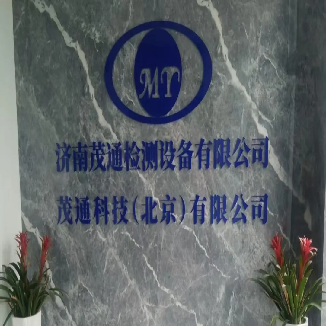 Jinan Maotong Testing Equipment Co., Ltd. company overview - view 1
