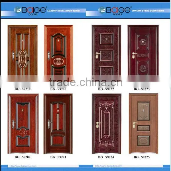 BG-S9220 External door