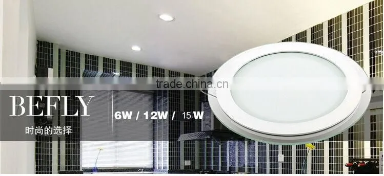 high quality factory price round panel light 12W led panel lights