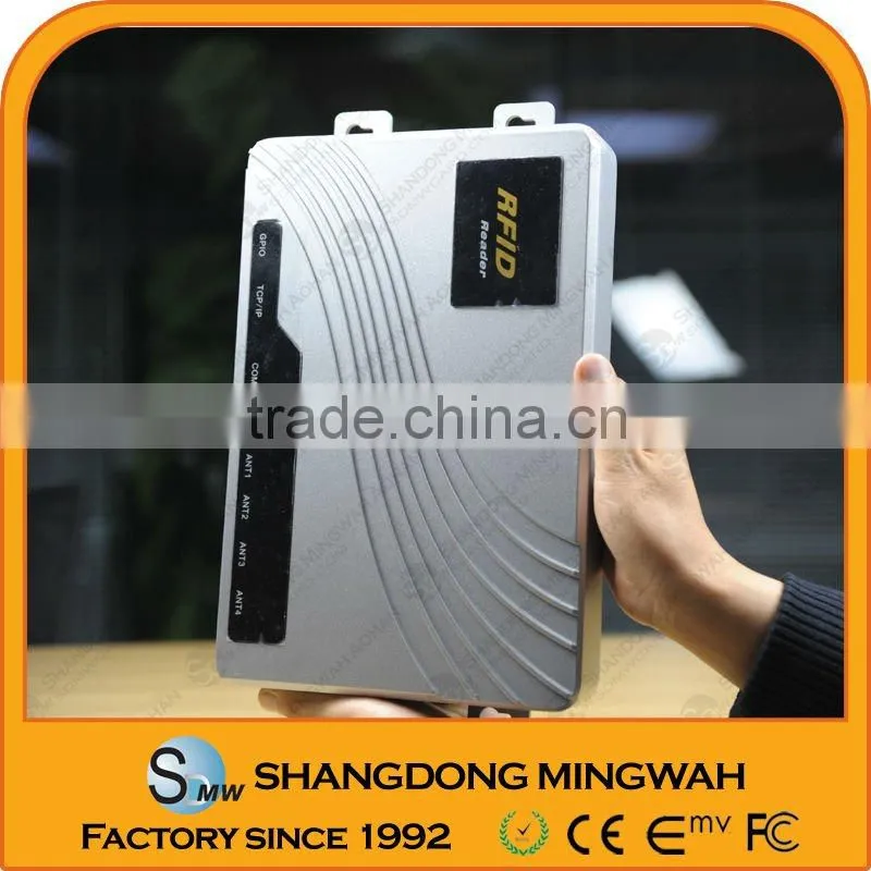 RFID UHF Integrative Long Range Reader & Writer