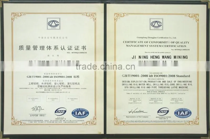 2~20T/h production line dolomite powder machine ball mill with lowest price