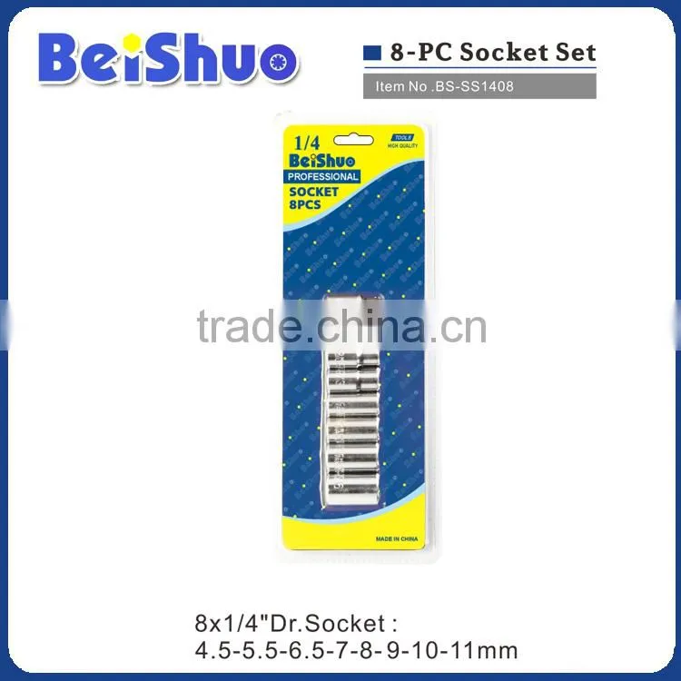 Hot sale socket wrench set