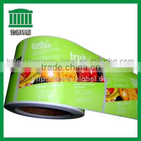 2013 HOT Sale Printing Private Labels with Free Samples