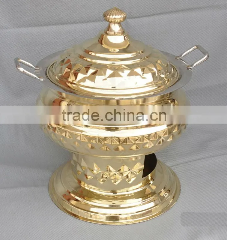 Brass Cheffing Dish No. 1
