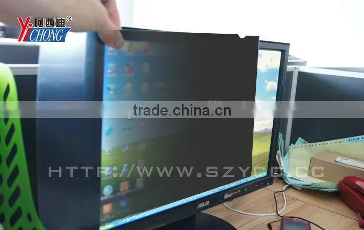 Screen Privacy Filter 20''(4:3 )(433mm*271mm) Lcd Privacy Filter With High Quality,For Lcd Privacy Screen Guard
