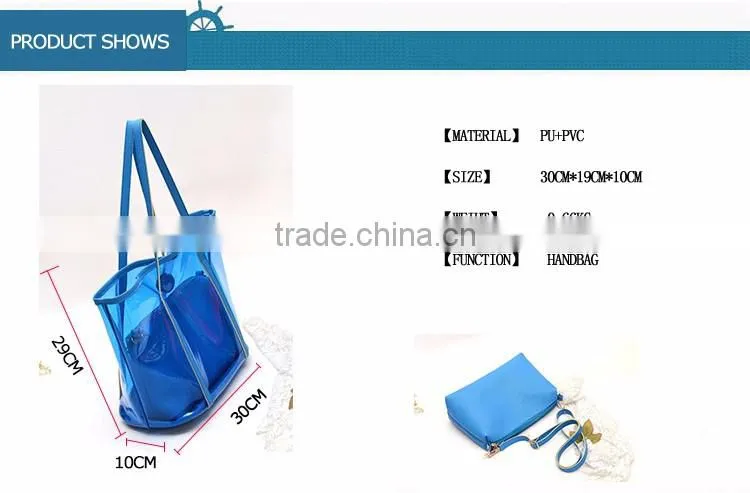 Jelly Color PU and PVC Handbags With inner bag tote bag in bag