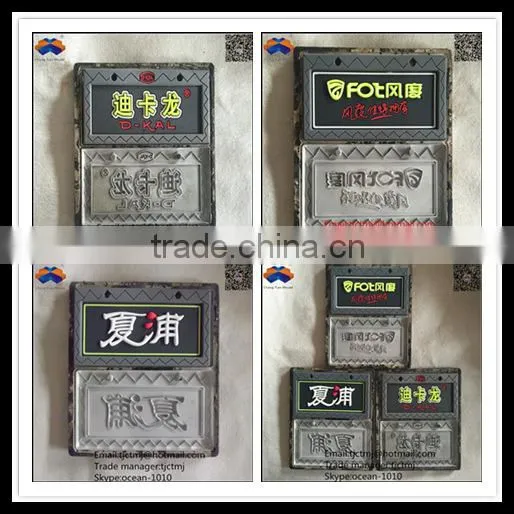 Cheap Customized OEM pvc rubber patch