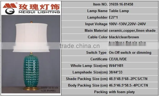 virid ceramic desk decor lamp