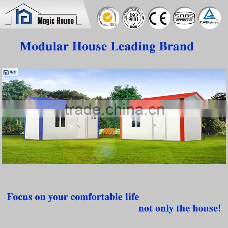 low cost reusable laborr camp/prefabricated house for sale
