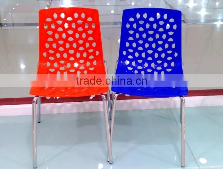 Modern stacking plastic chair without arm ,cafe chair HYH-9108