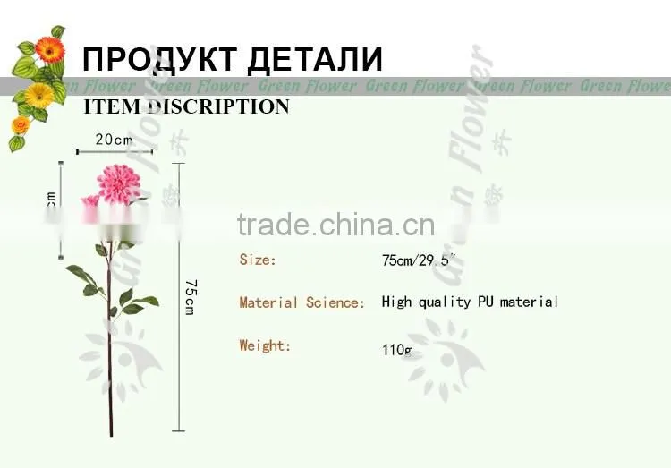 greenflower 2016 Barberton daisy Real Touch Two herbaceous peony Wedding decrations flowers