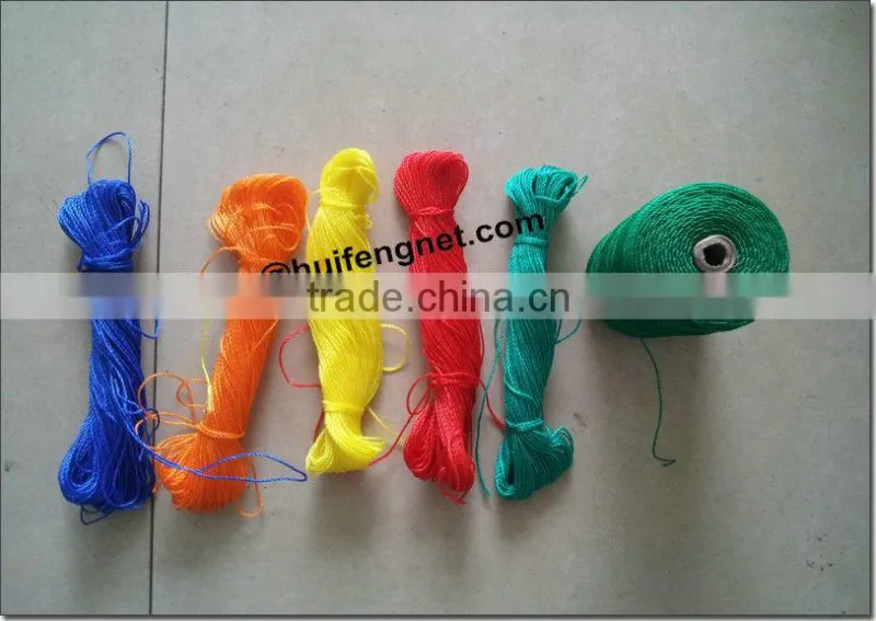HDPE twisted twines