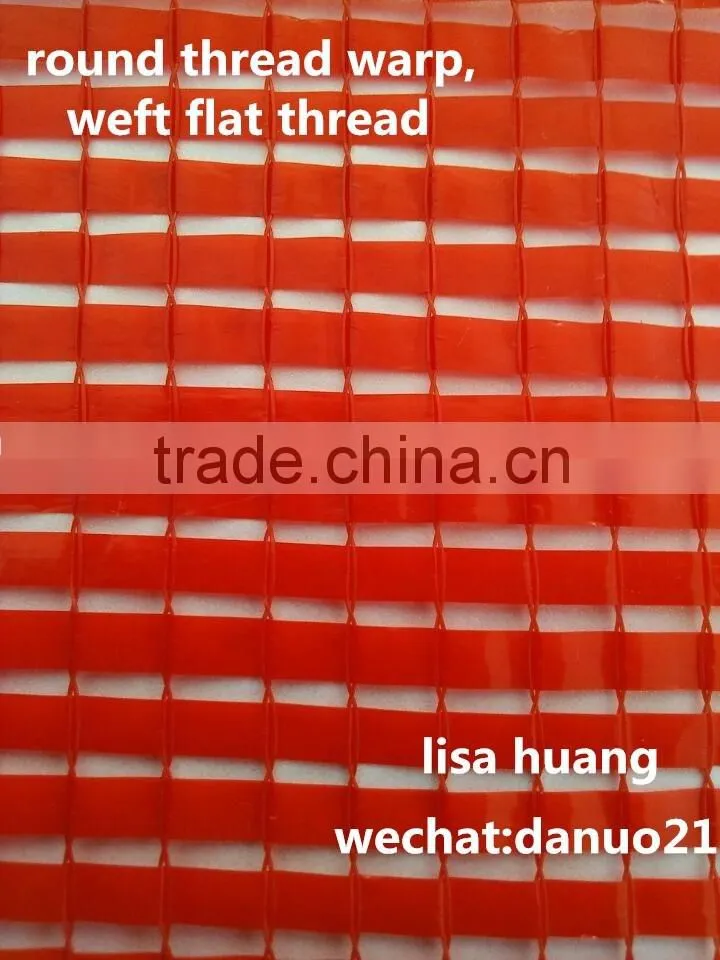 High Quality vegetables mesh bag ,checp plastic pp onion mesh bags