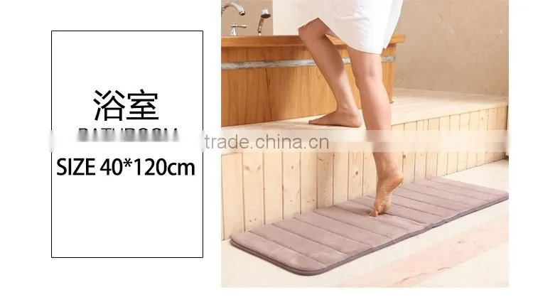 Water absorbent coral fleece memory foam thick sponge non-slip microfiber bathroom mats for living room and kitchen floor