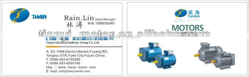 MY Single Phase Asynchronous Motor with Aluminium Housing