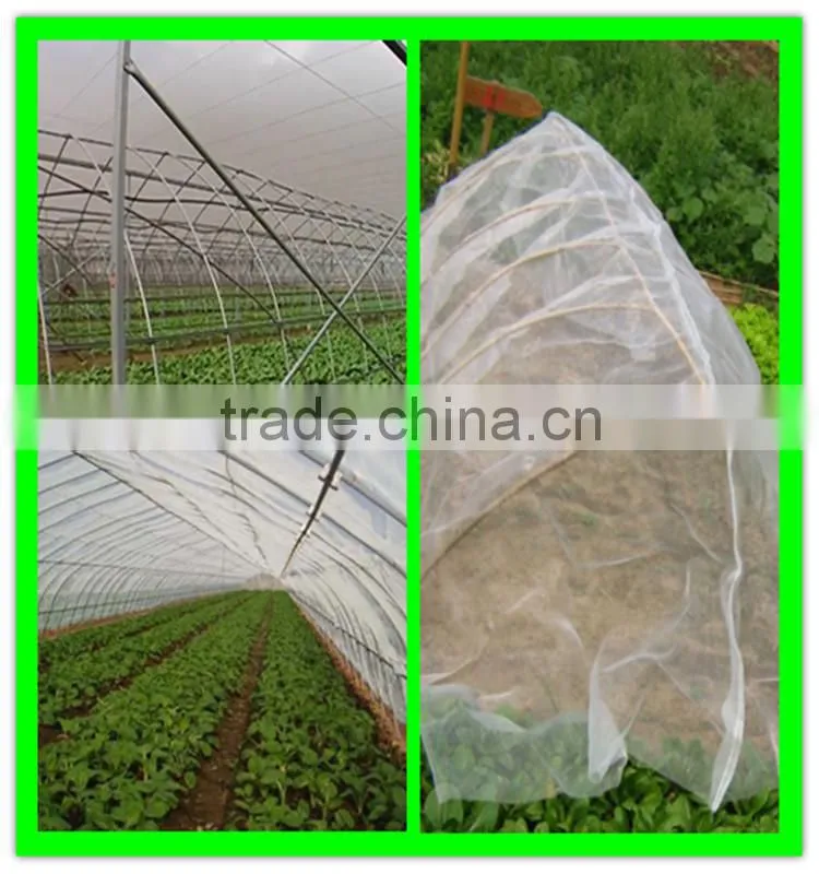 Suntex HDPE nursery roof anti insects sail shade netting