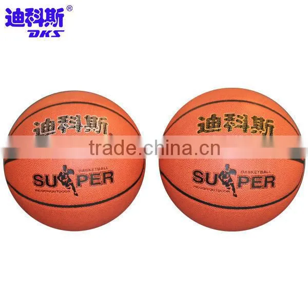 High Quality Standard Size PU Leather Basketballs