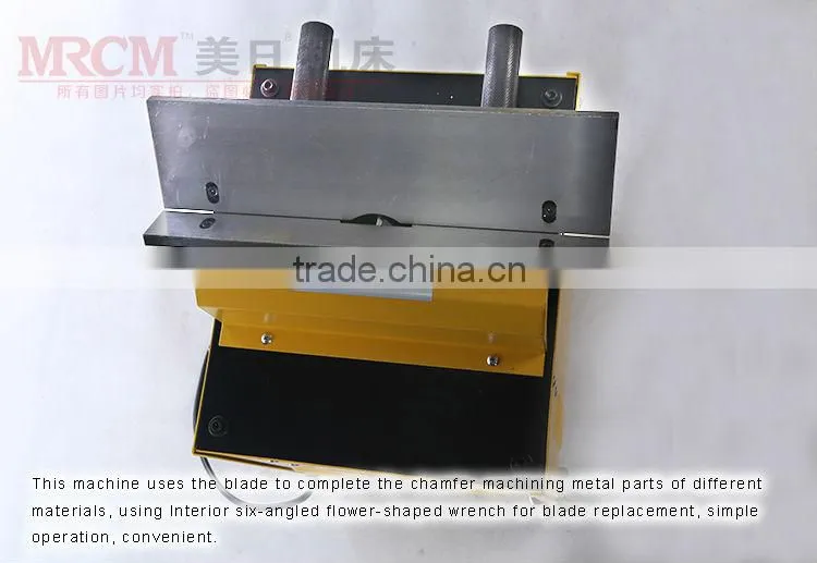 Yellow Straight Line Chamfer MR-R700B