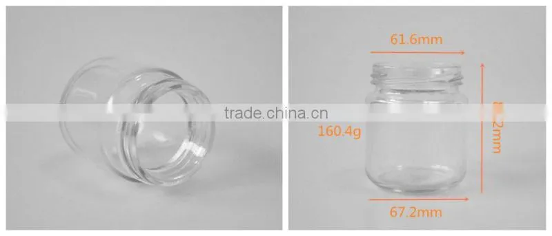 170ml Food grade glass storage jar jam jar with air tight seal