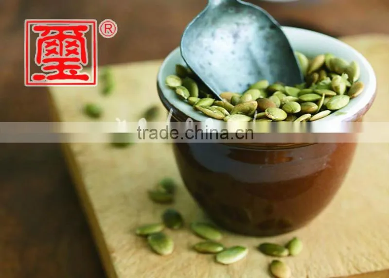 Shine Skin Pumpkin Seed