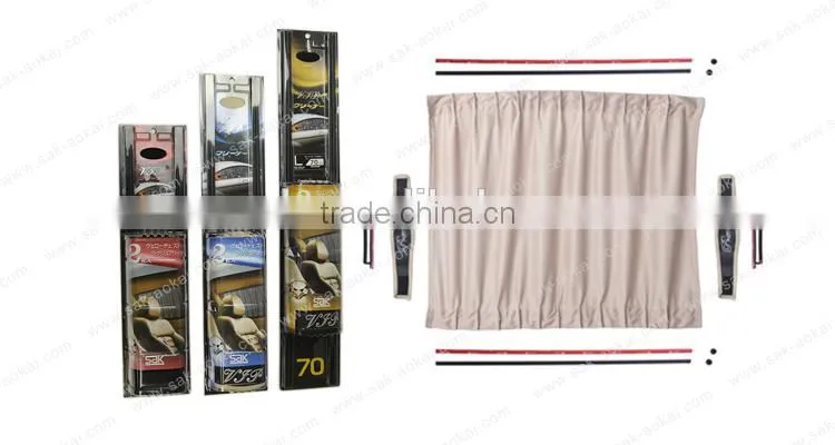 Luxury thick car side window curtain, aluminum rails car sunshade