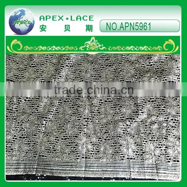 2015 new style nylon lace fabric print silver and golden