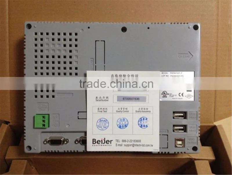 PWS6710T-P hitech beijer 7 inch hmi panel for Upgrade PWS6700T-P