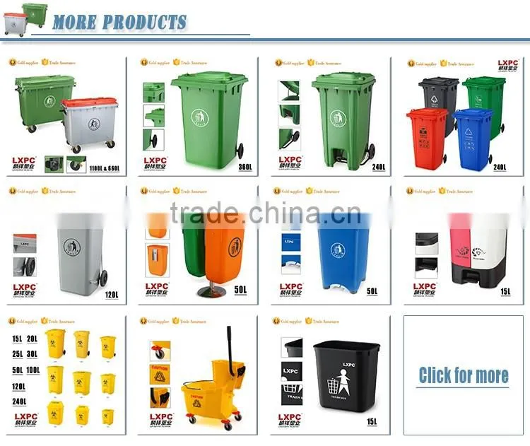 Factory good quality competitive price plastic donation bin