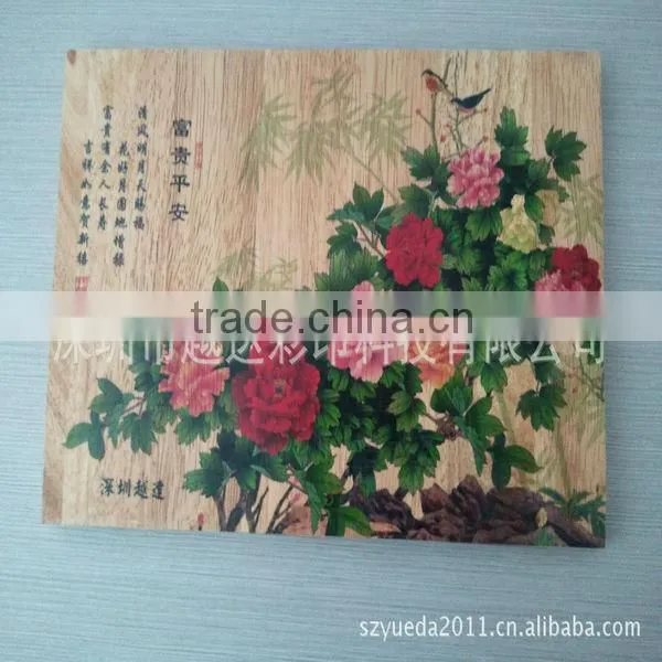 the latest model, 1440 Dpi, Dx5 Digital Printer, for Outdoor&Indoor Decoration