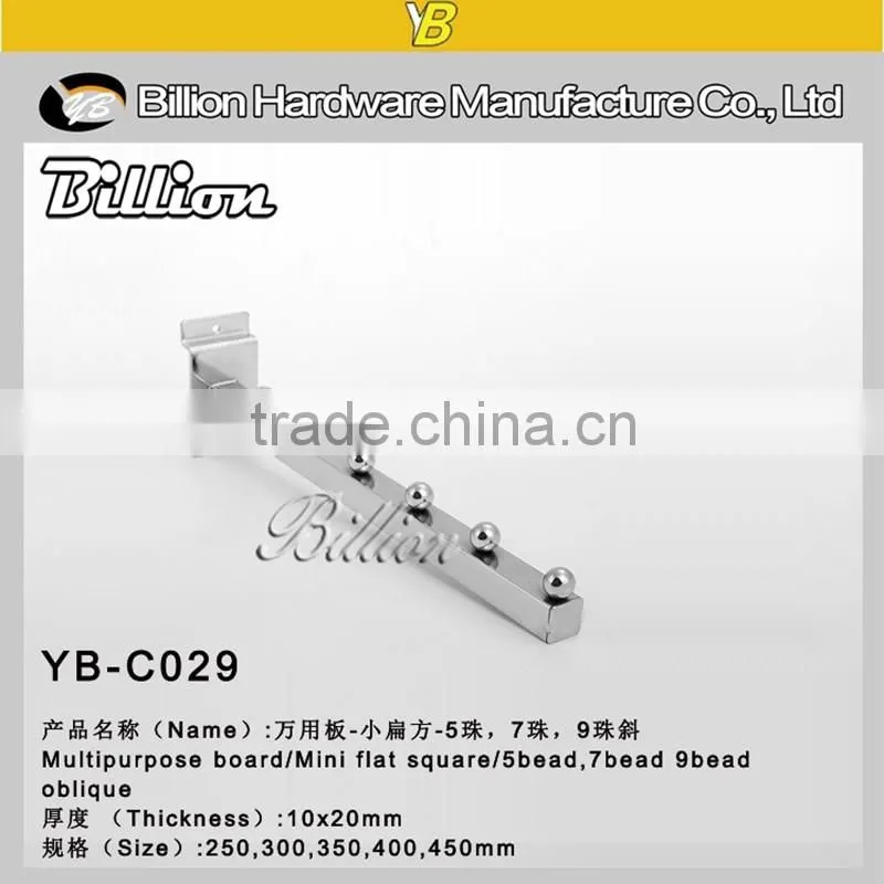 2016 high quality chrome-plating metal slatwall square pipe display clothes hook