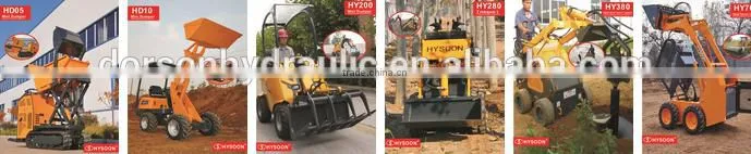2016 new small site dumper