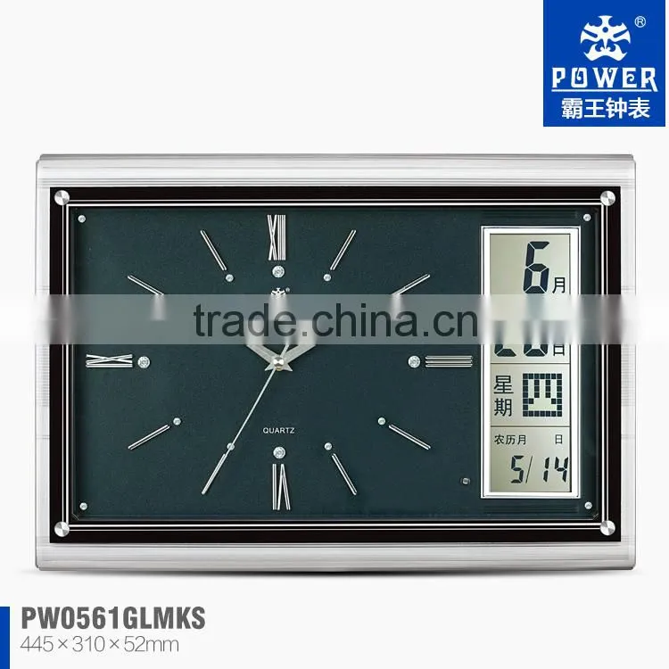 2014 hot sale Plastic Wall Clock with japanese movement