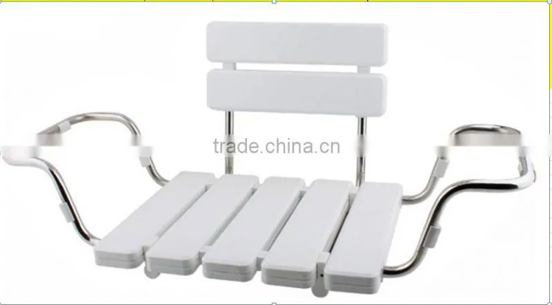 Plastic Bath Seat