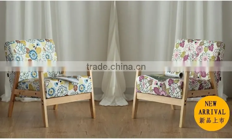 Small apartment Fabric comfortable sofa chair Y194
