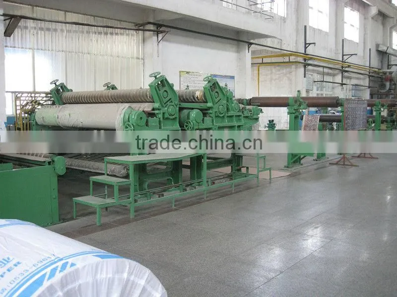 paper cutter machine